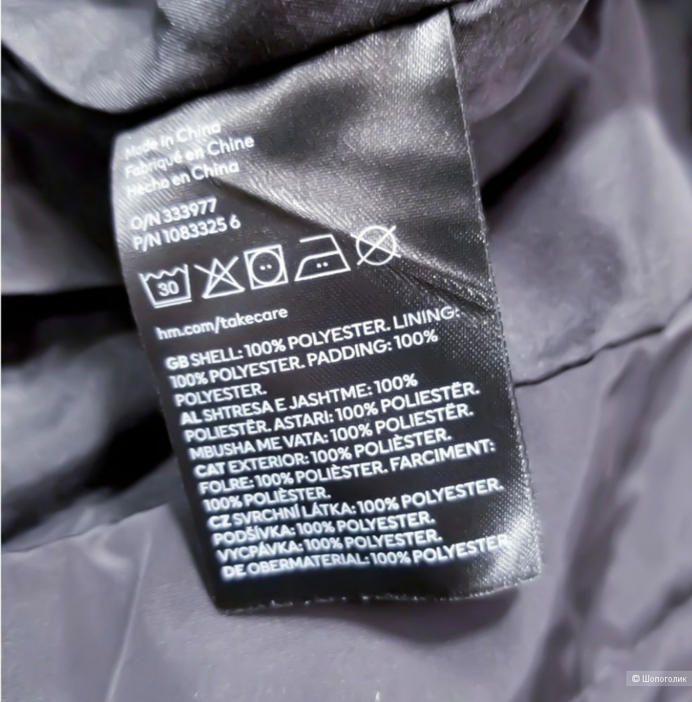 Пальто пуховик с капюшоном H&M , L-XL