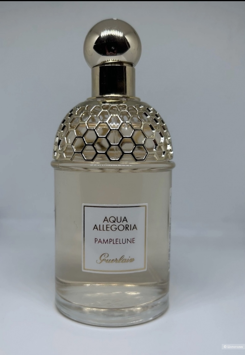 Guerlain Aqua Allegoria pampleluna 125ml edt