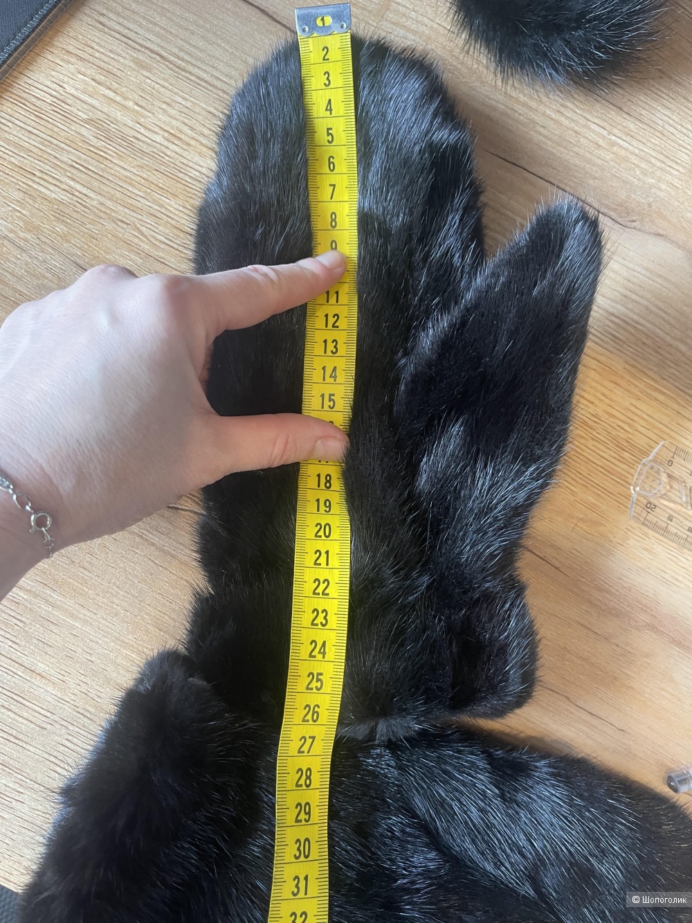 Норковые вырежки one size