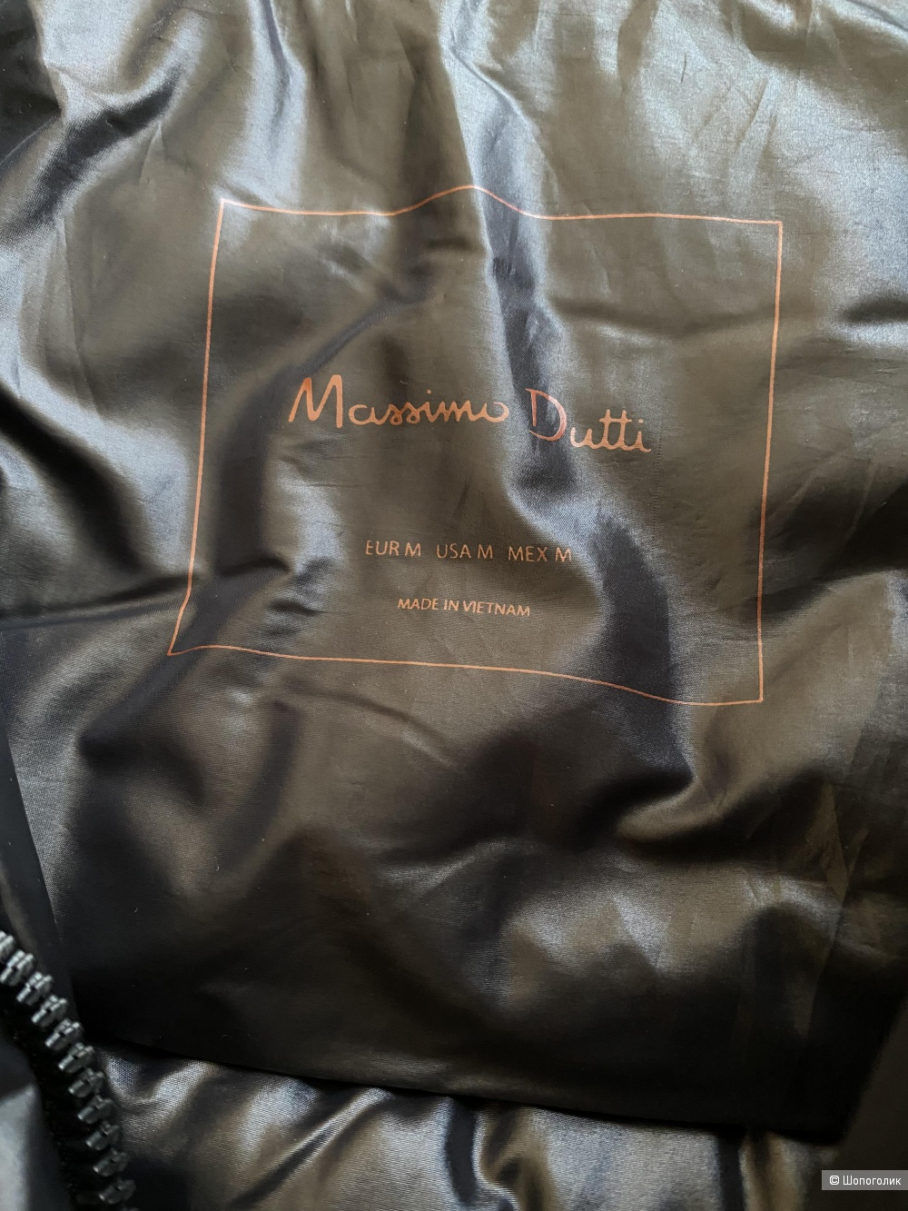 Пуховик женский Massimo Dutti, в размере М