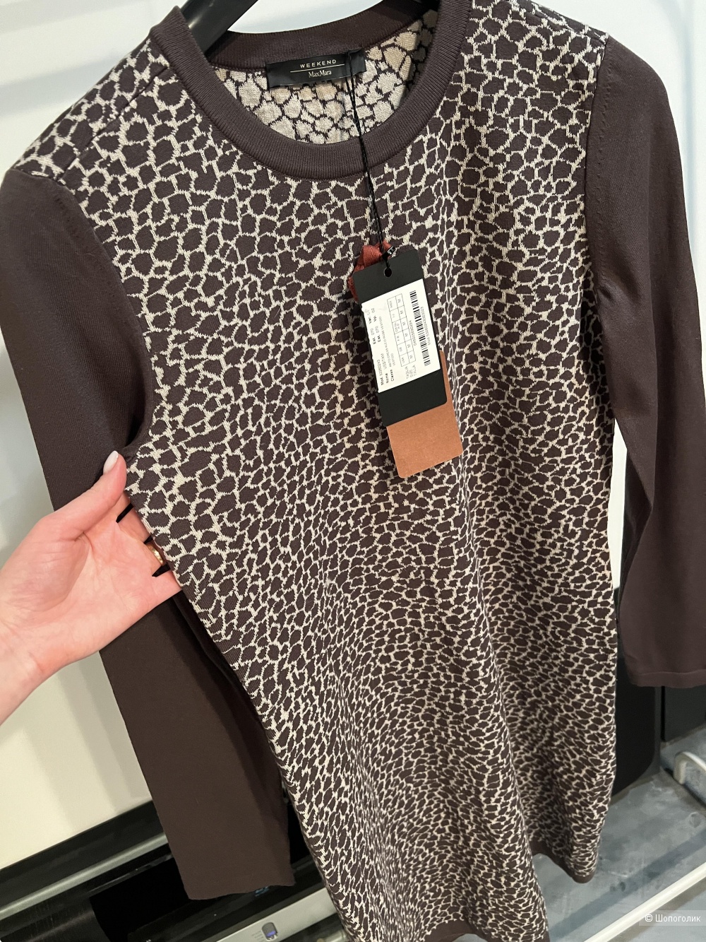 Платье, Max Mara, размер М