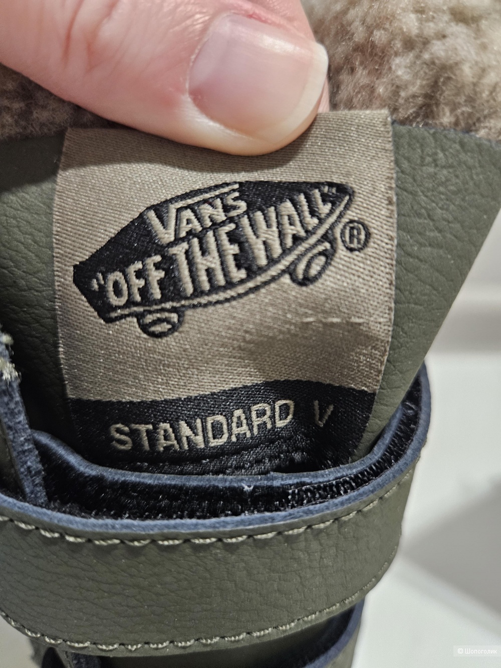 Сапоги Vans Standard V Snow MTE оригиналы 36,5