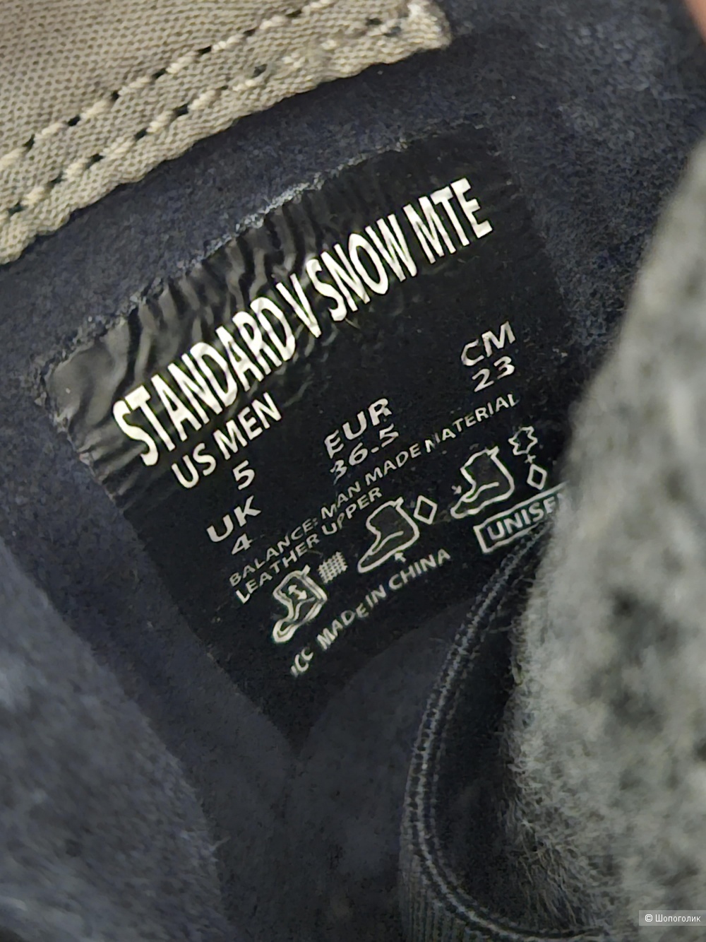 Сапоги Vans Standard V Snow MTE оригиналы 36,5