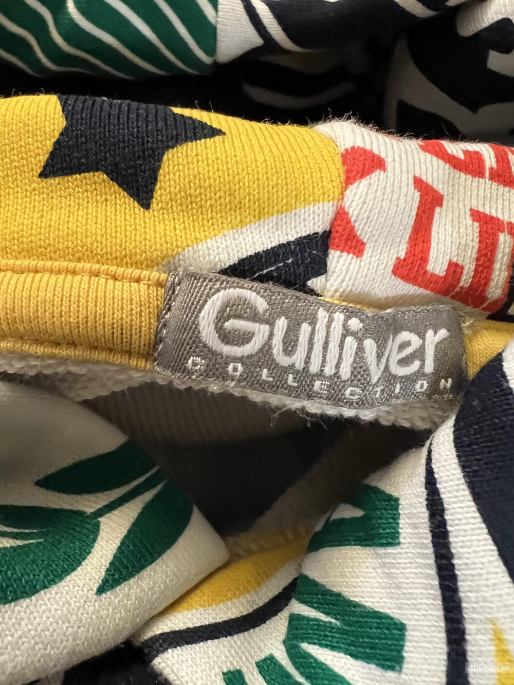 Костюм Gulliver, 12 лет, рост 152.