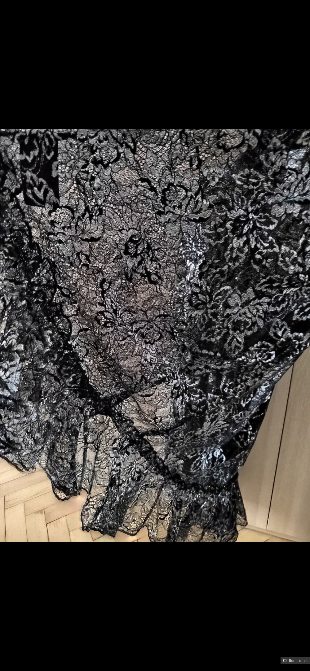 Накидка H&M x Vampire's Wife