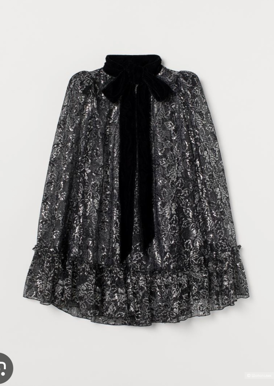 Накидка H&M x Vampire's Wife