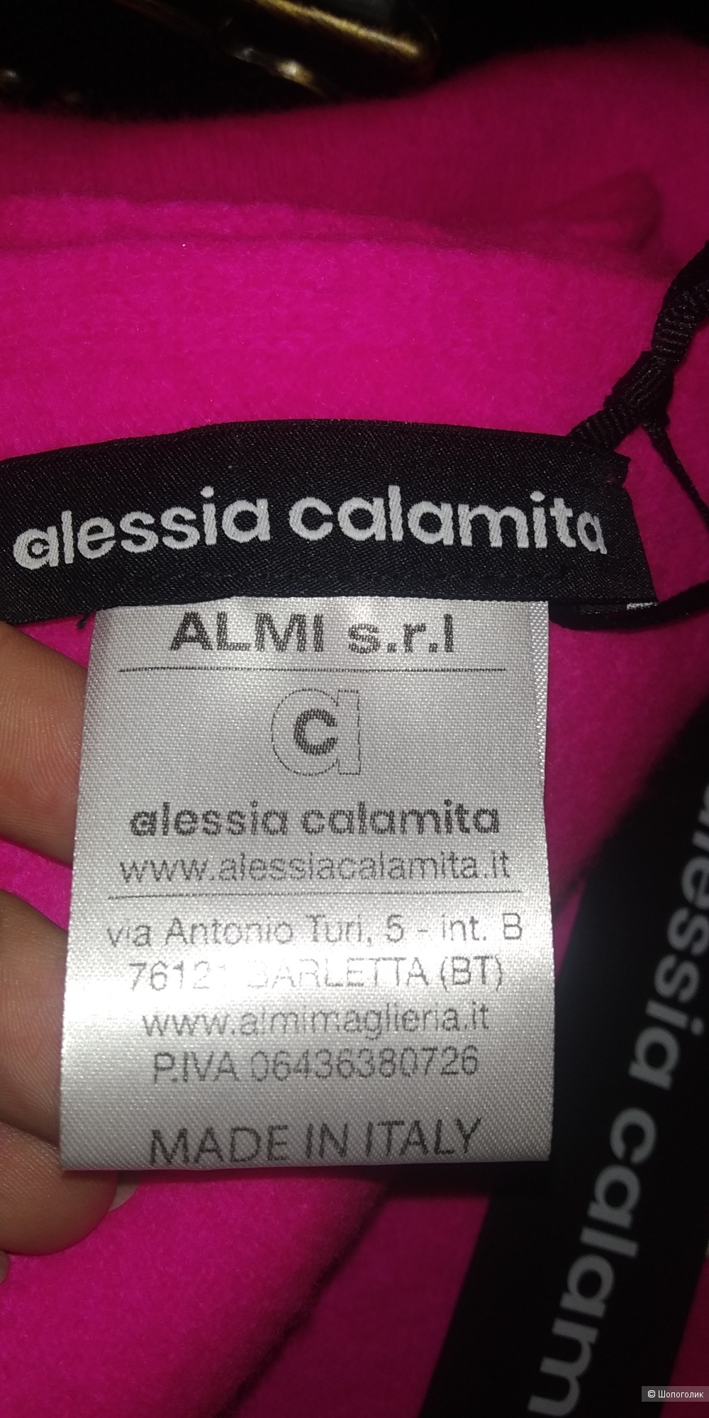 Палантин Alessia Calamita