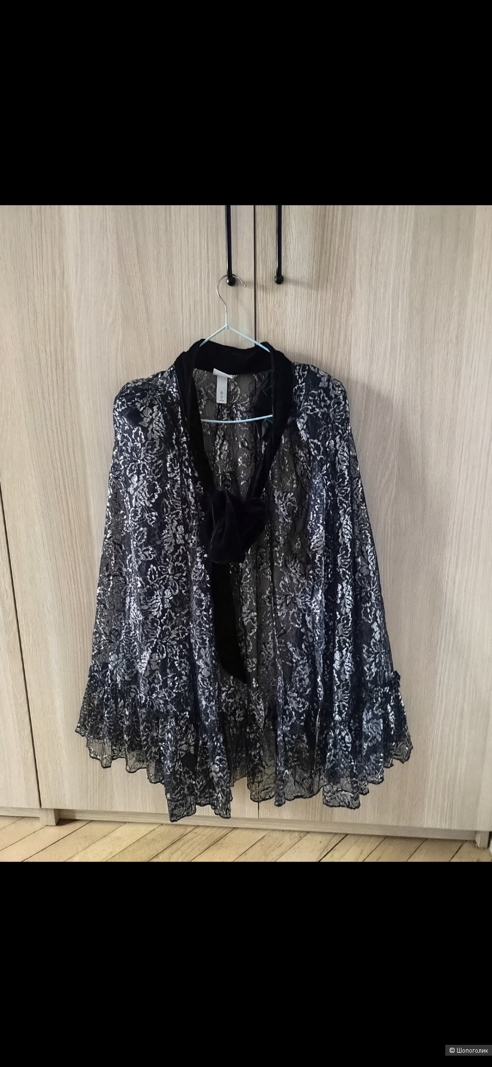 Накидка H&M x Vampire's Wife