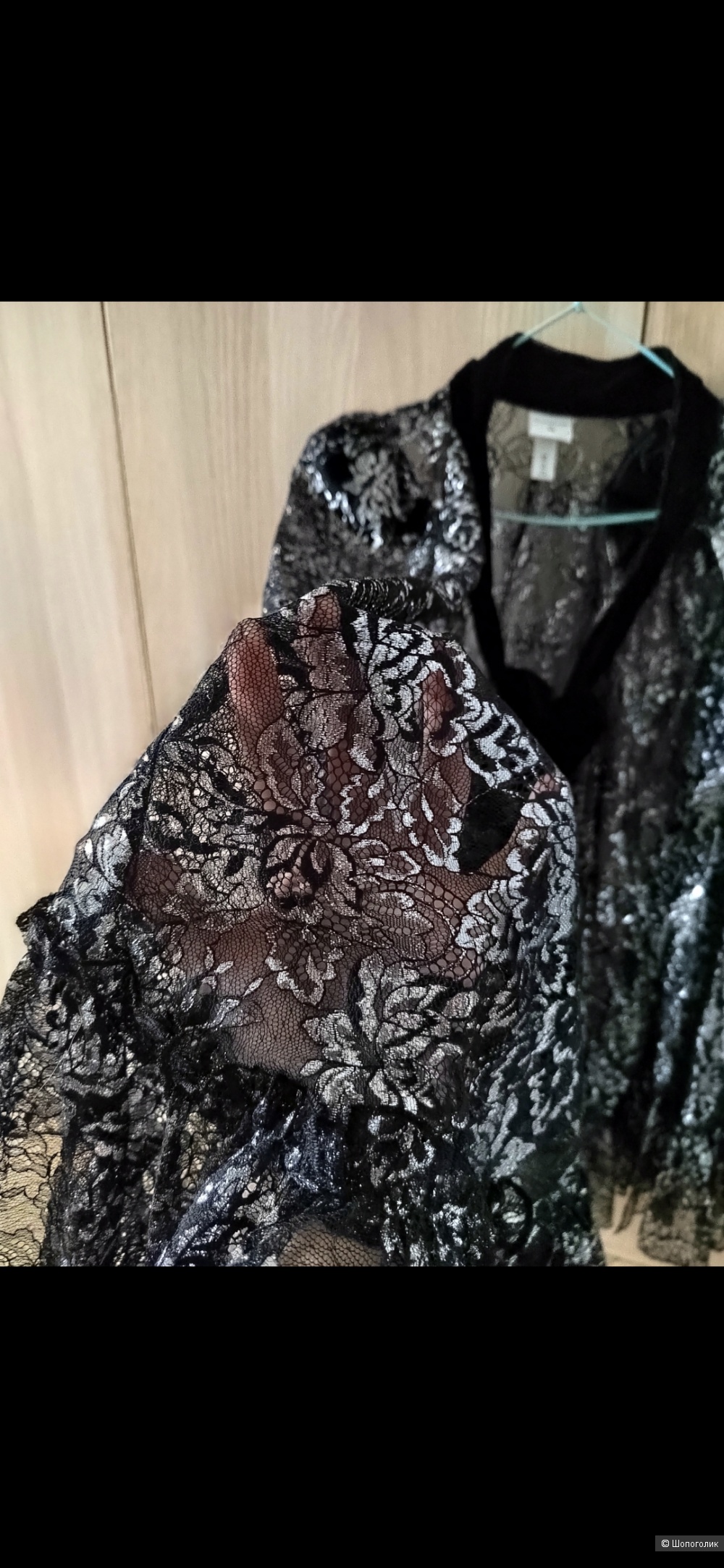 Накидка H&M x Vampire's Wife