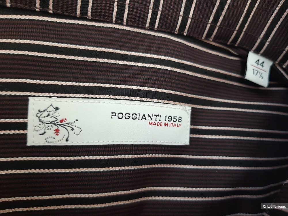 Мужская рубашка Poggianti 1958, ворот 44