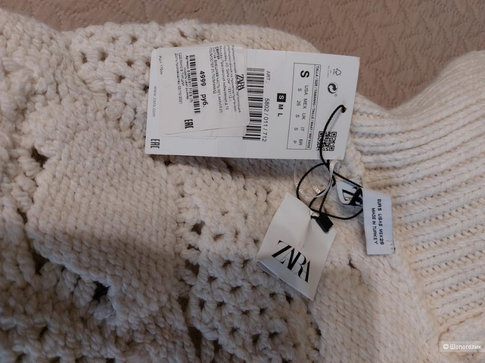 Свитер Zara, р-р S-L