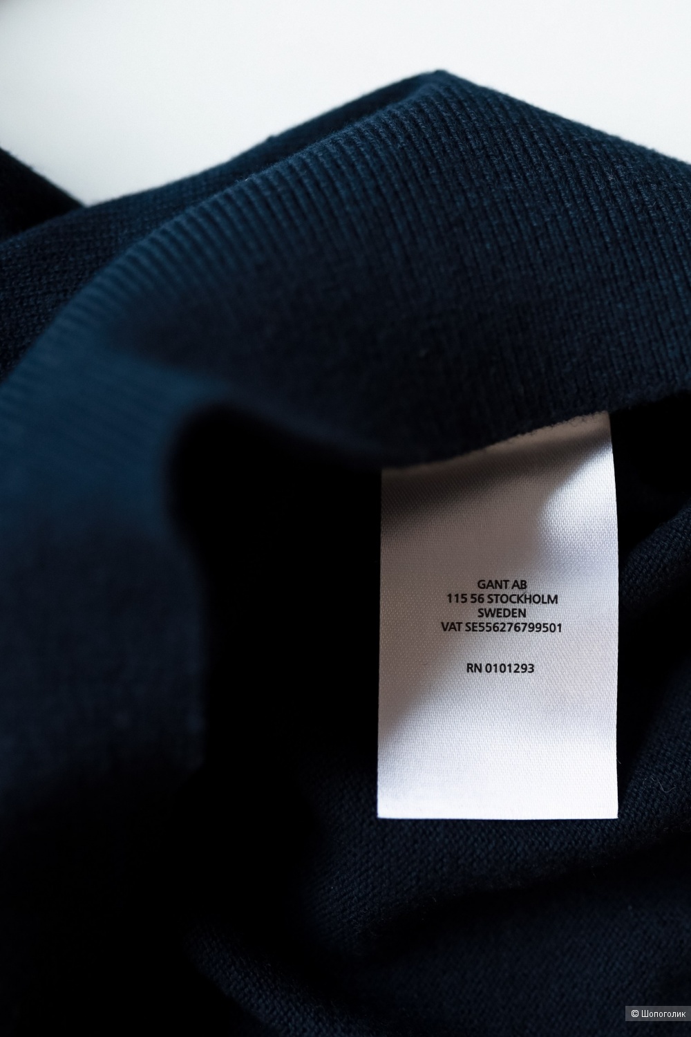 Мужской джемпер Gant. Размер M