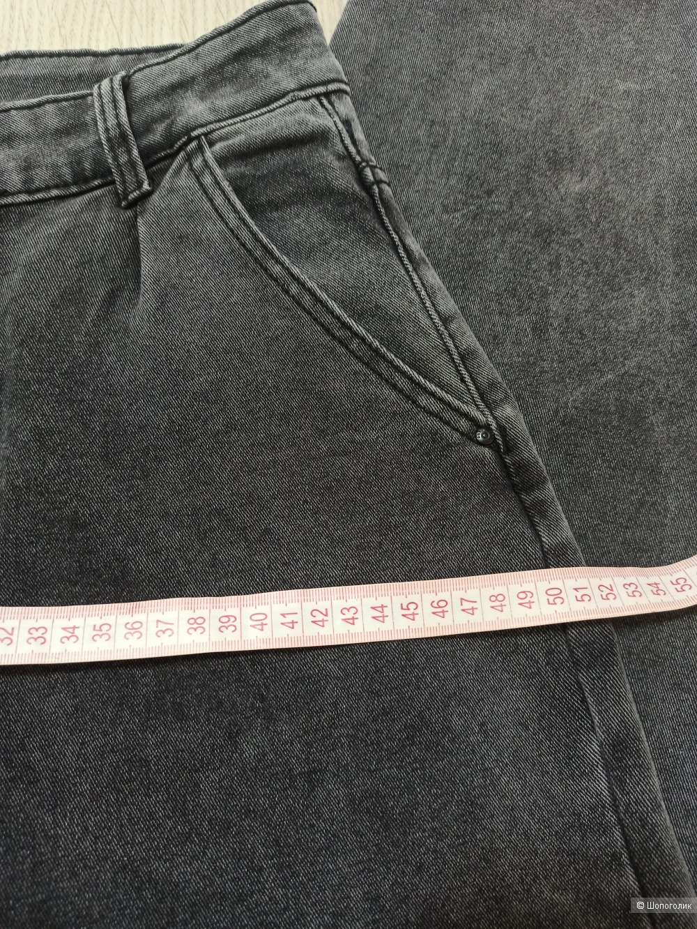 Джинсы LMB  размер 31