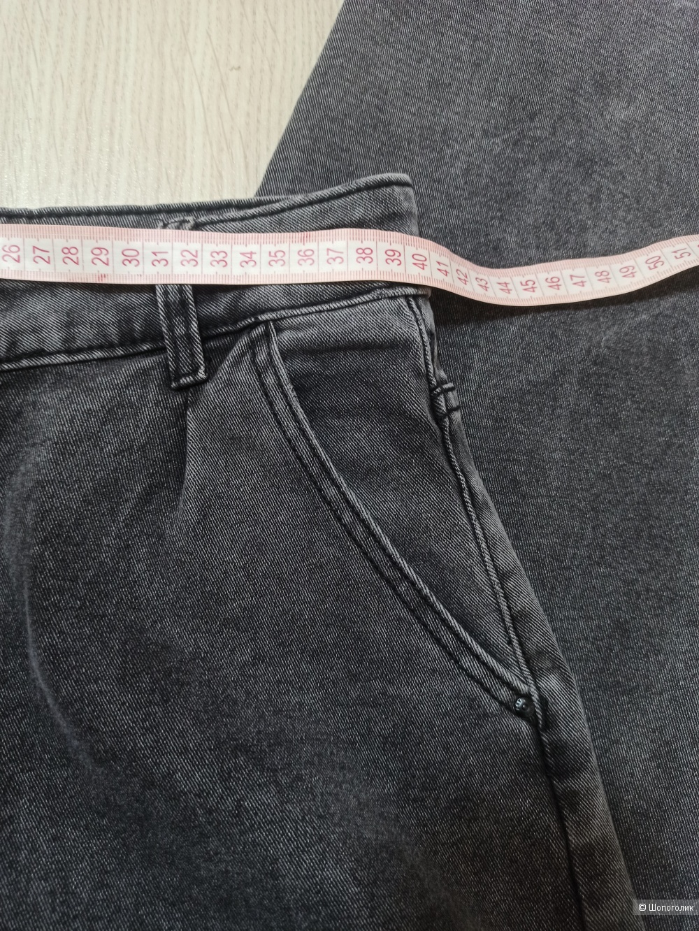 Джинсы LMB  размер 31