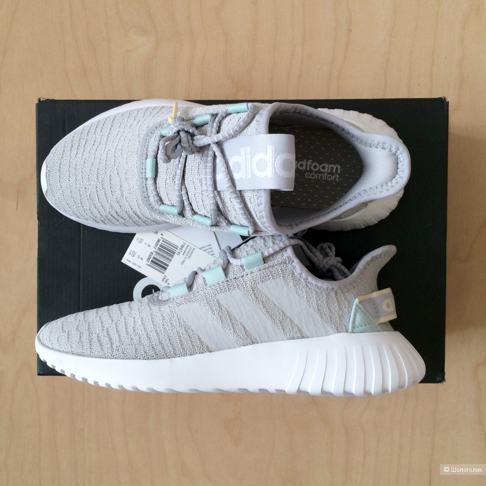 Kaptir x adidas store