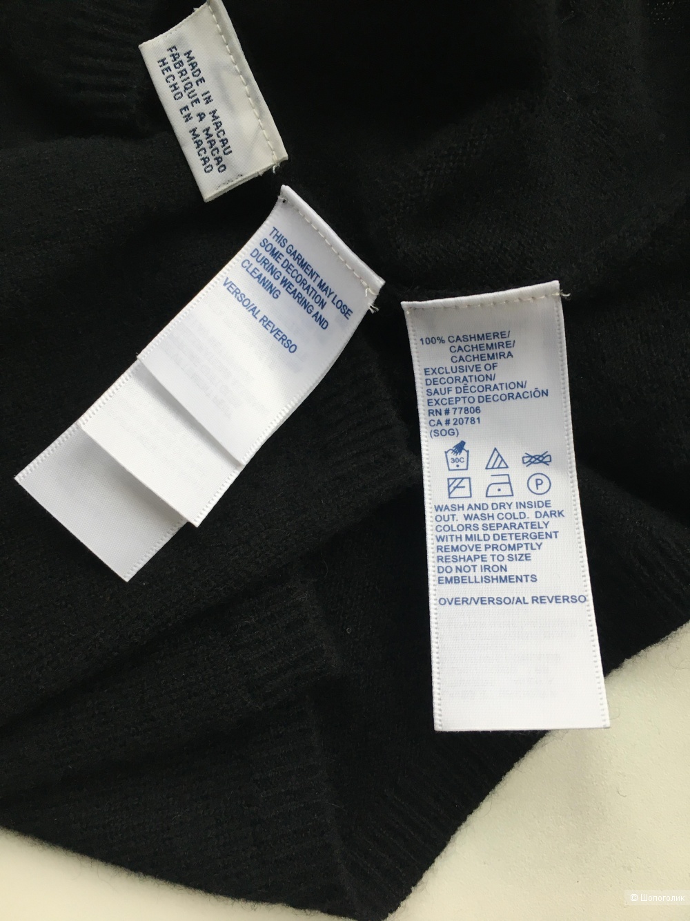 Кардиган от Tommy Hilfiger, размер L (S/M)