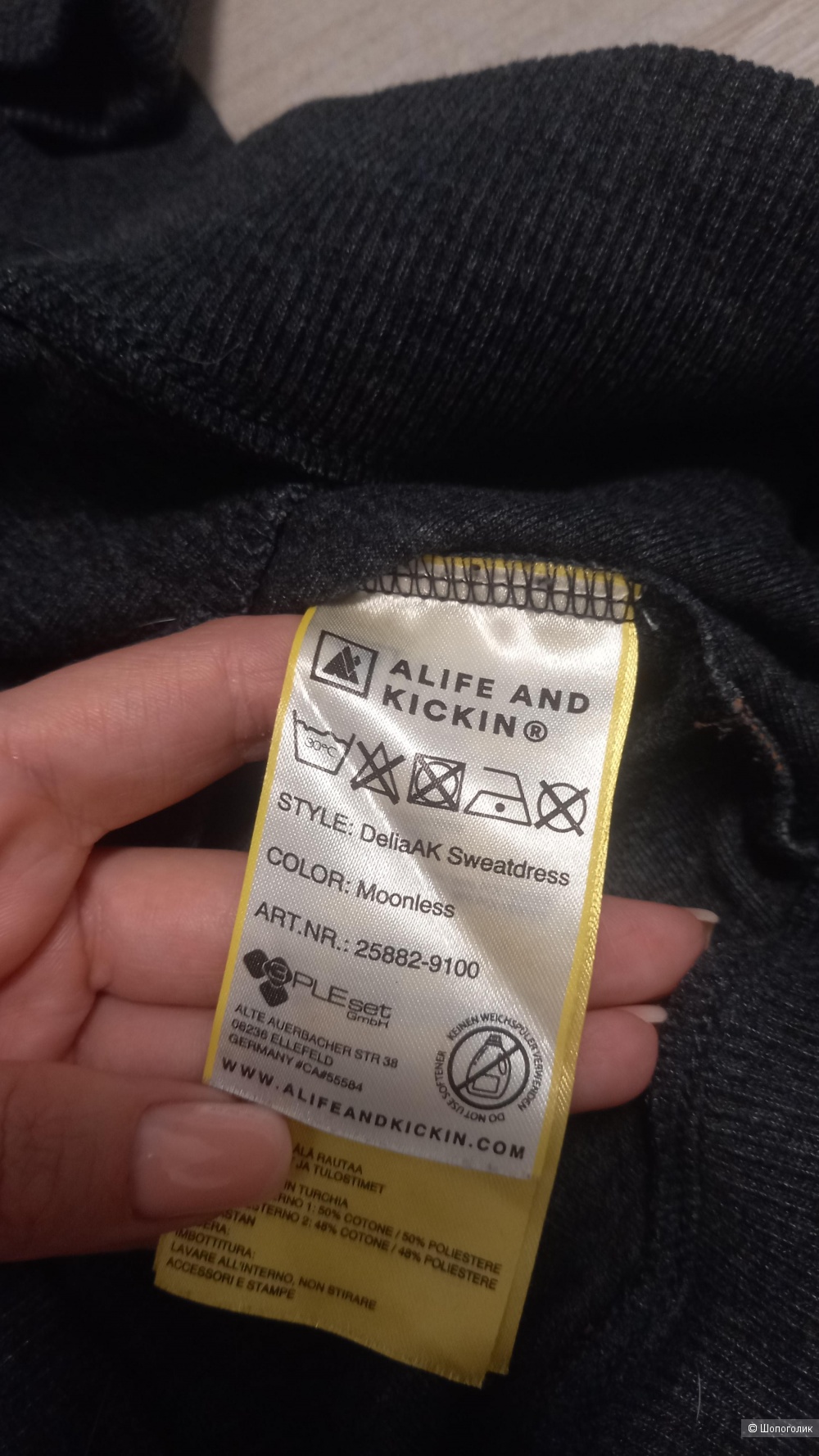 Платье alife and kickin размер xs