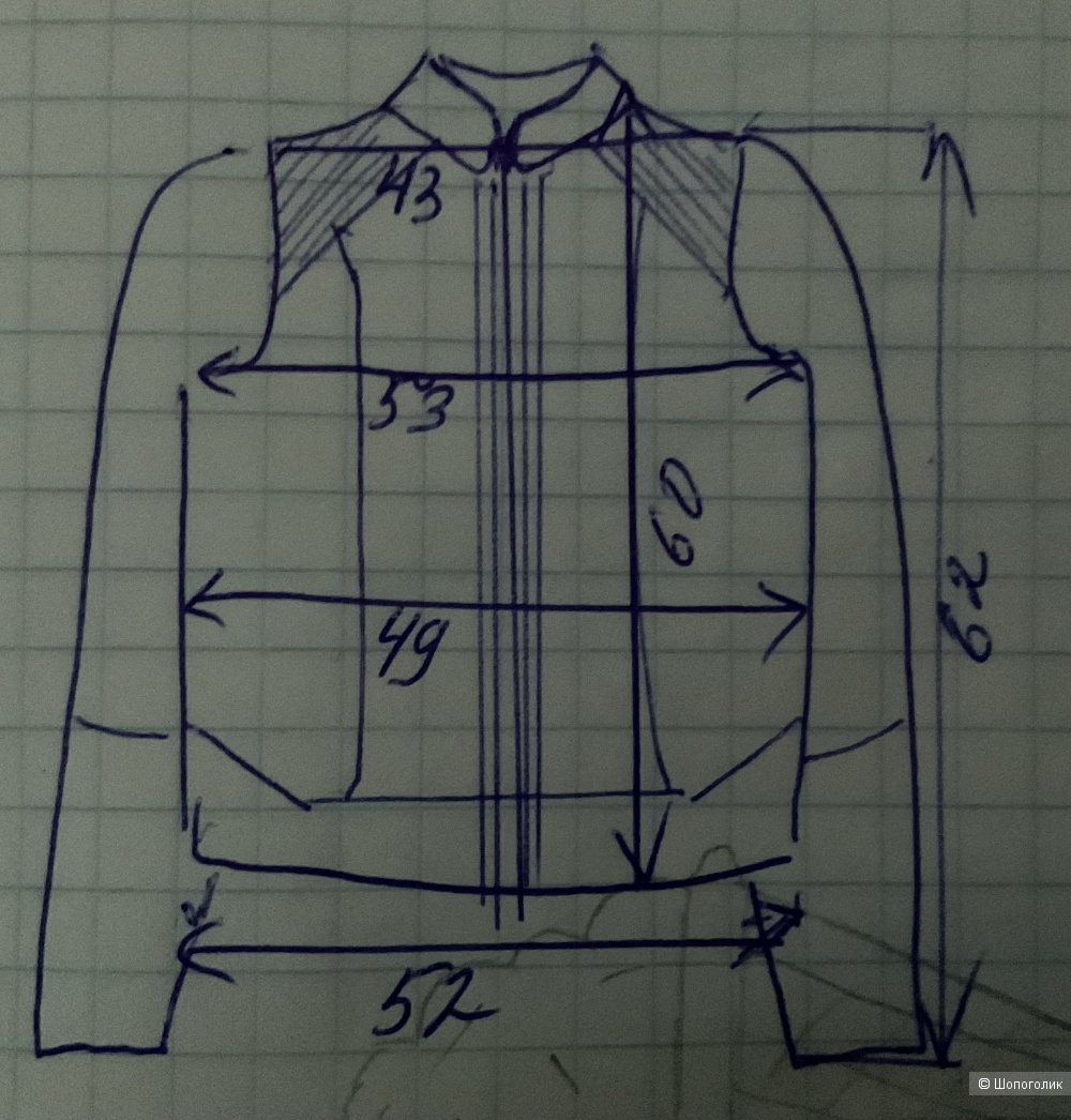 Куртка Madeleine,42D(46-48)