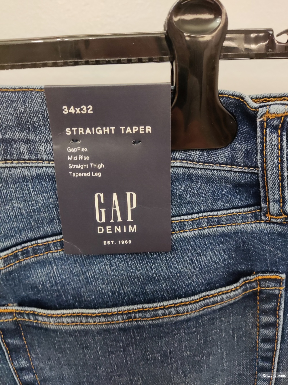 Джинсы Gap, 34( XL)