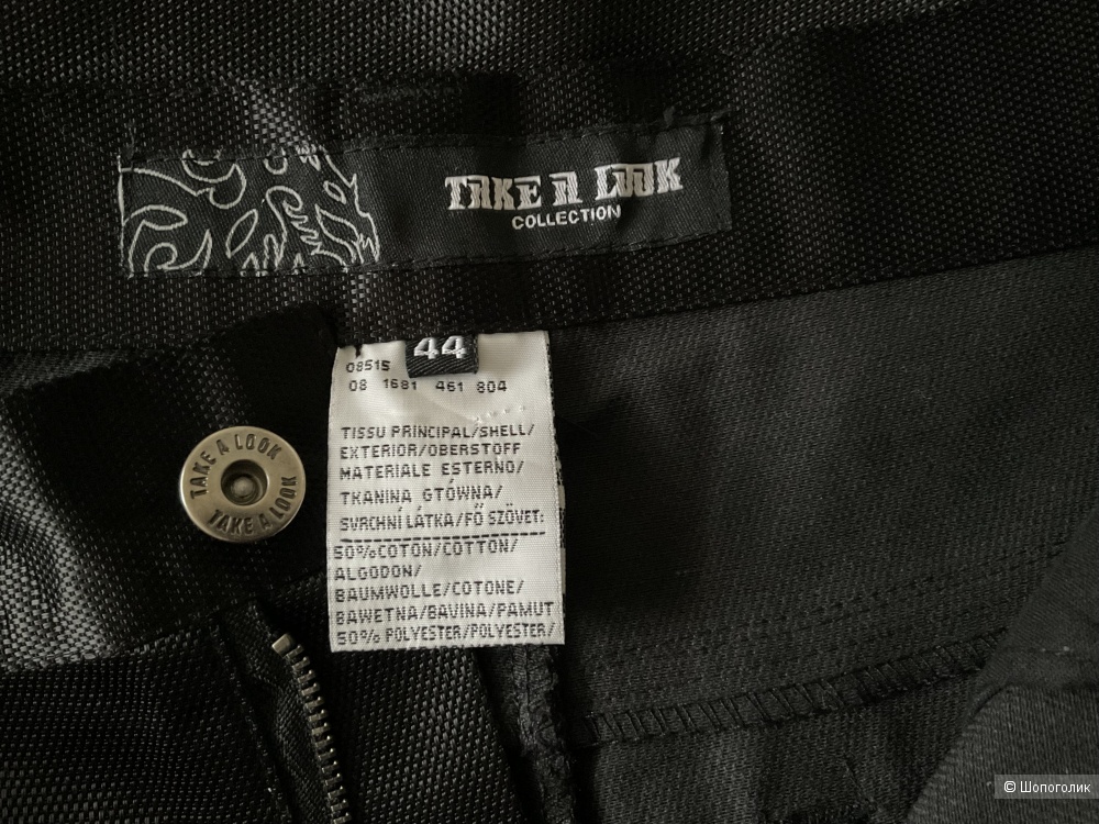 Брюки Tacke and luuk ,46