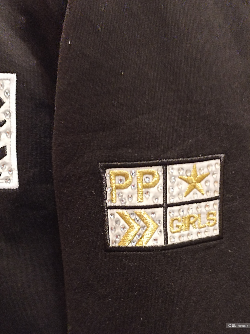 Жакет Philipp plein EU 40