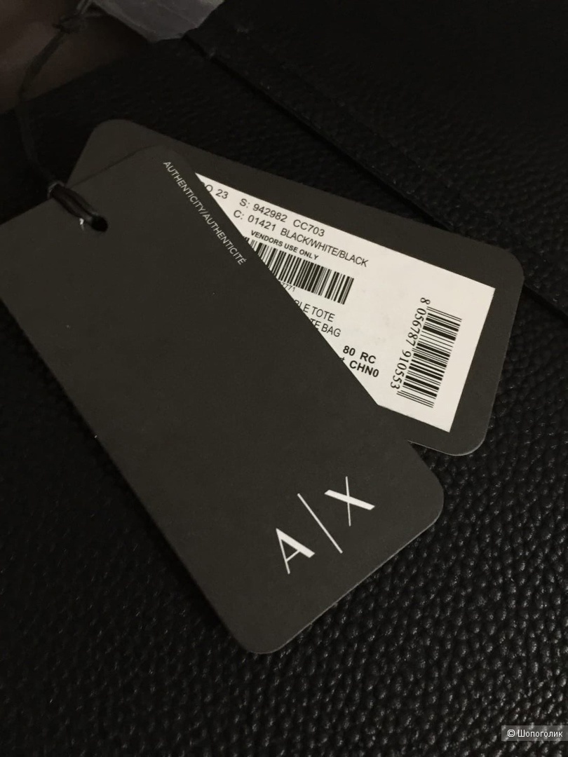 Сумка Armani Exchange