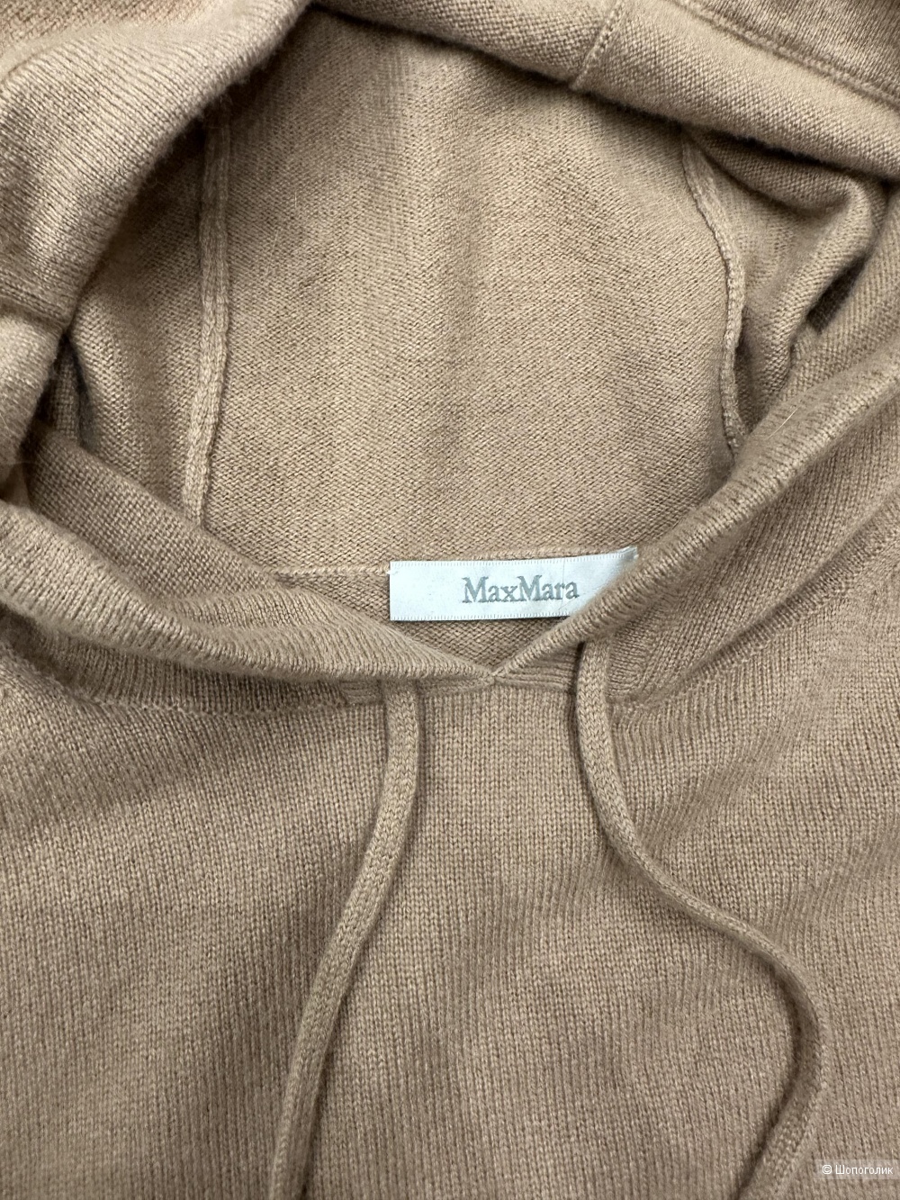 Худи Max Mara на 42-44