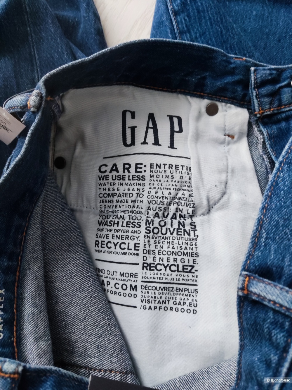 Джинсы Gap, 31