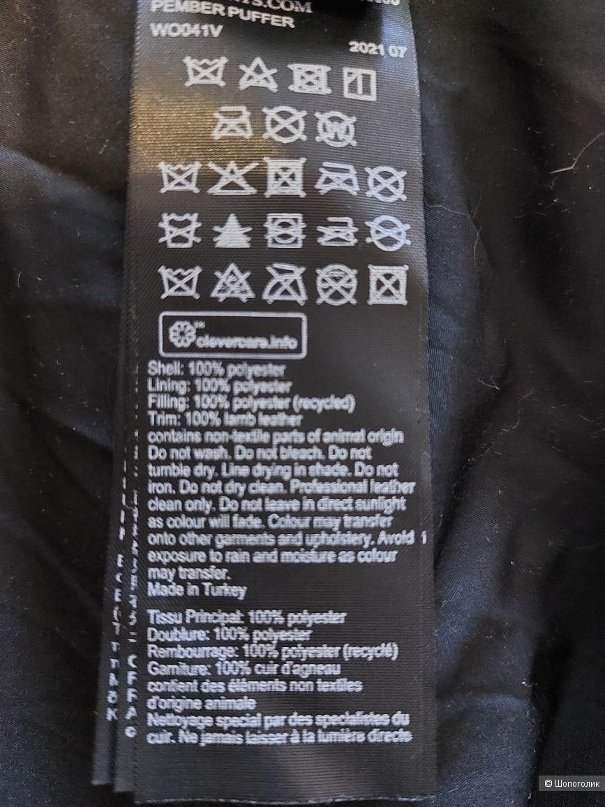 Куртка зимняя Allsaints. р-р 46-48