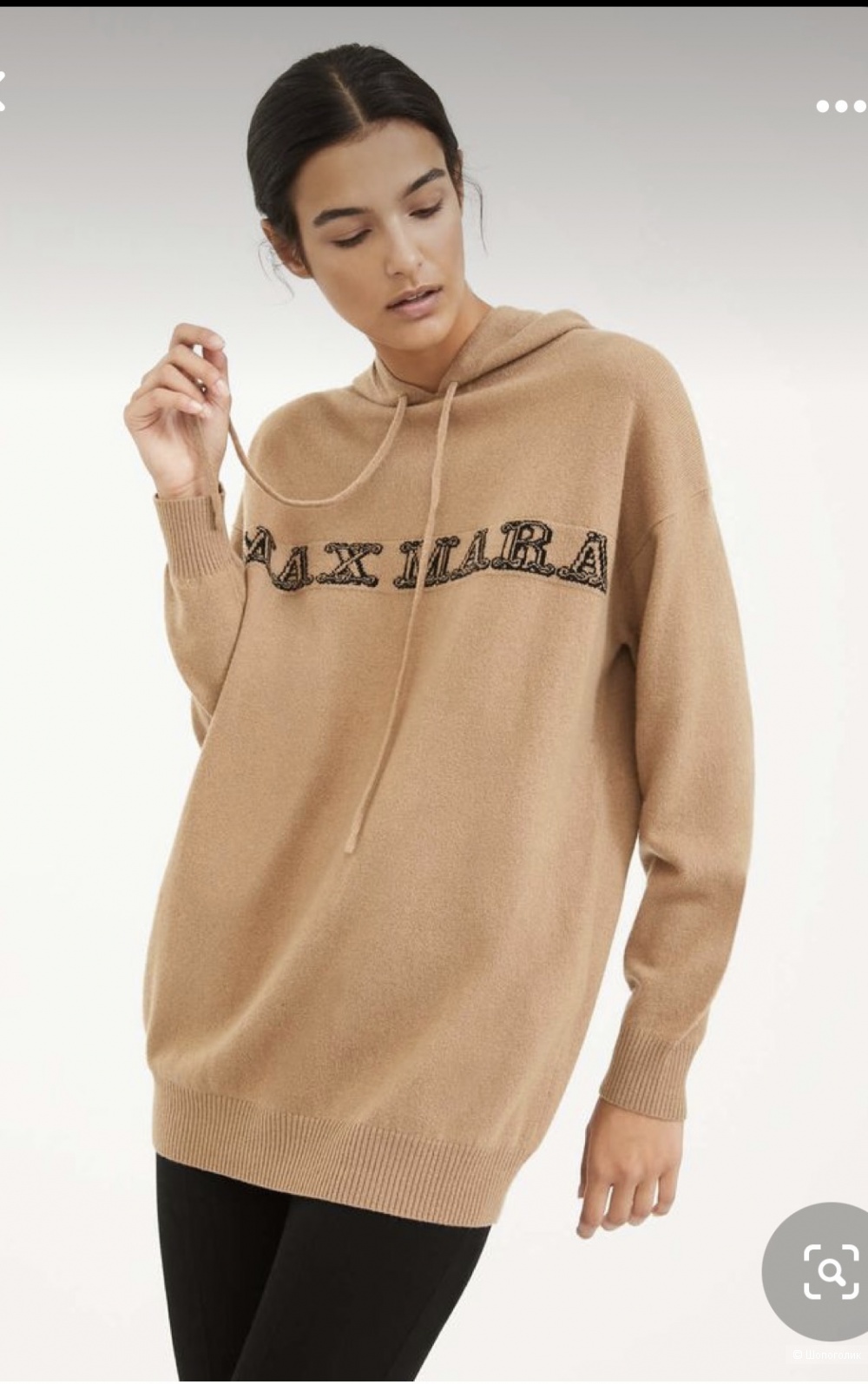 Худи Max Mara на 42-44