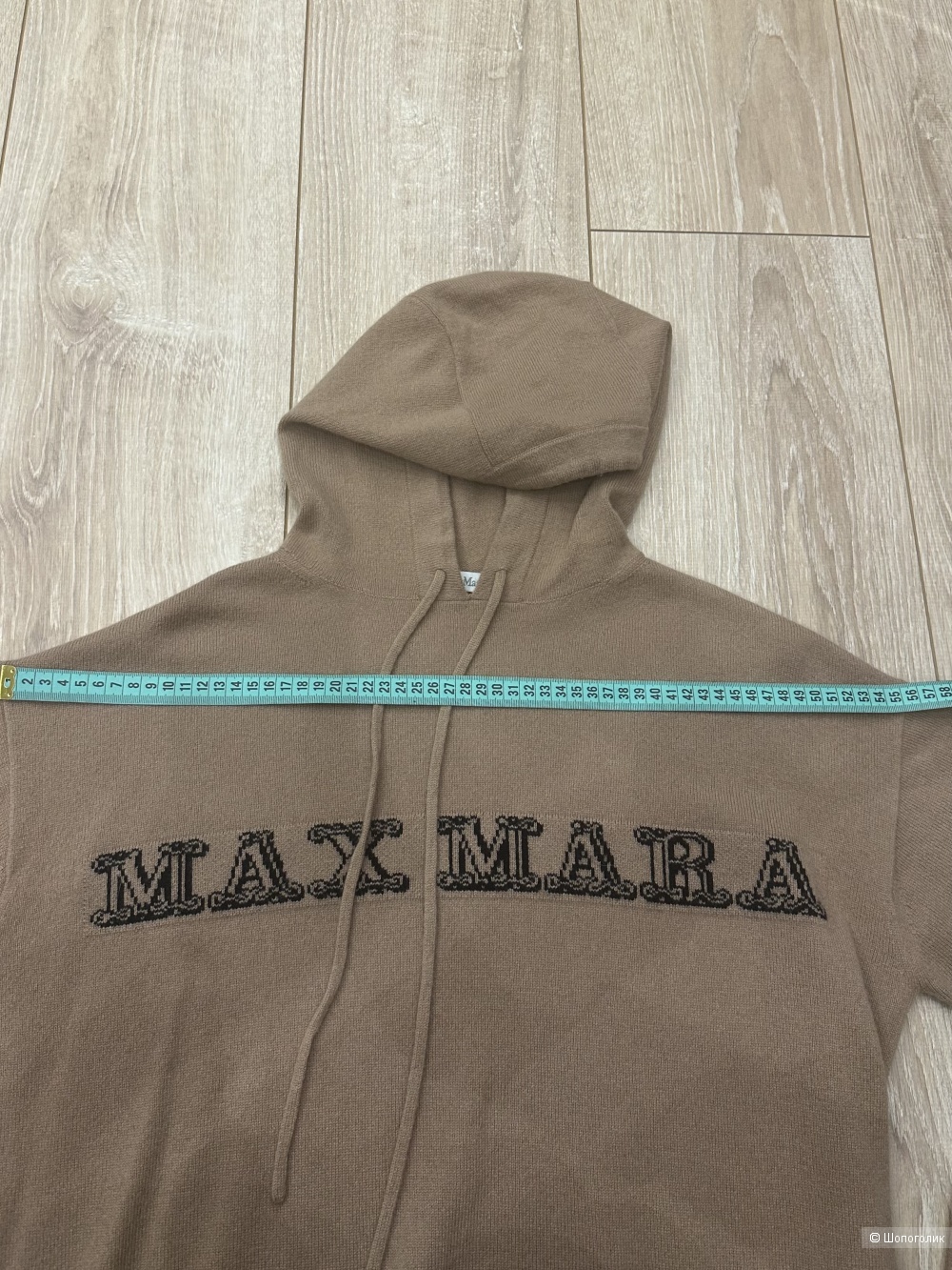 Худи Max Mara на 42-44