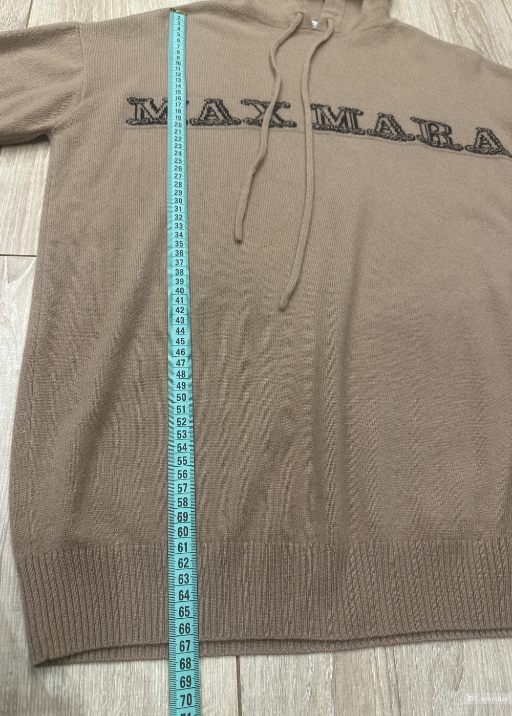 Худи Max Mara на 42-44