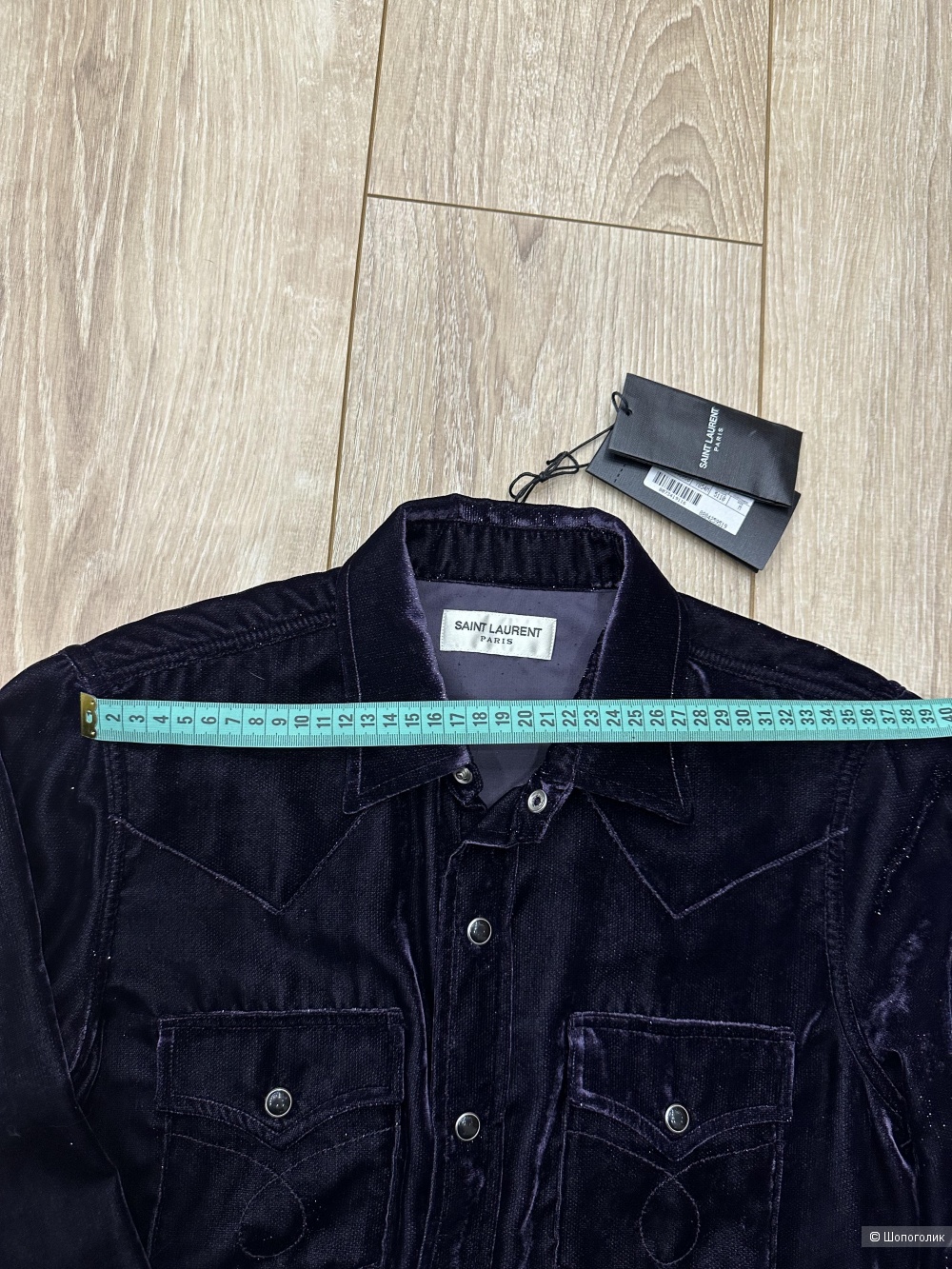 Бархатная рубашка SAINT LAURENT на 42-44