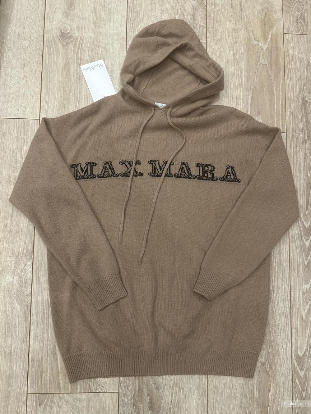 Худи Max Mara на 42-44