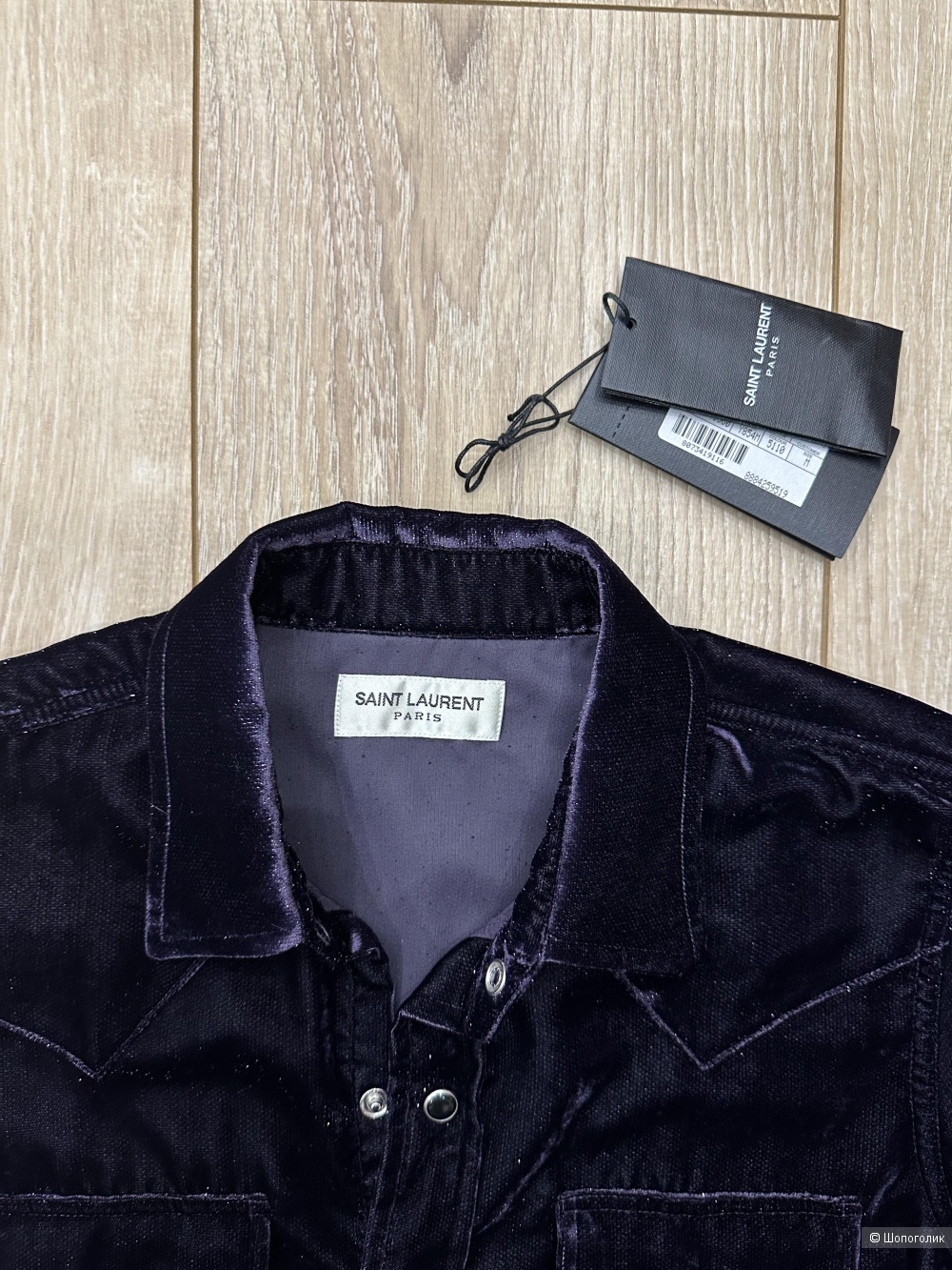 Бархатная рубашка SAINT LAURENT на 42-44