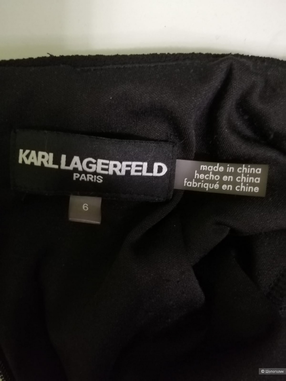 Платье Karl Lagerfeld, р-р 46