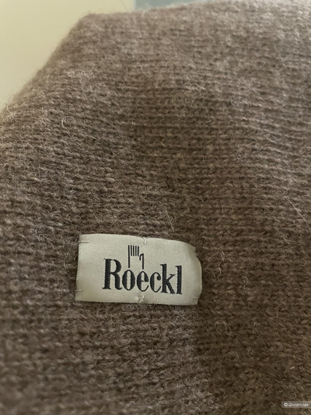 Снуд Roeckl