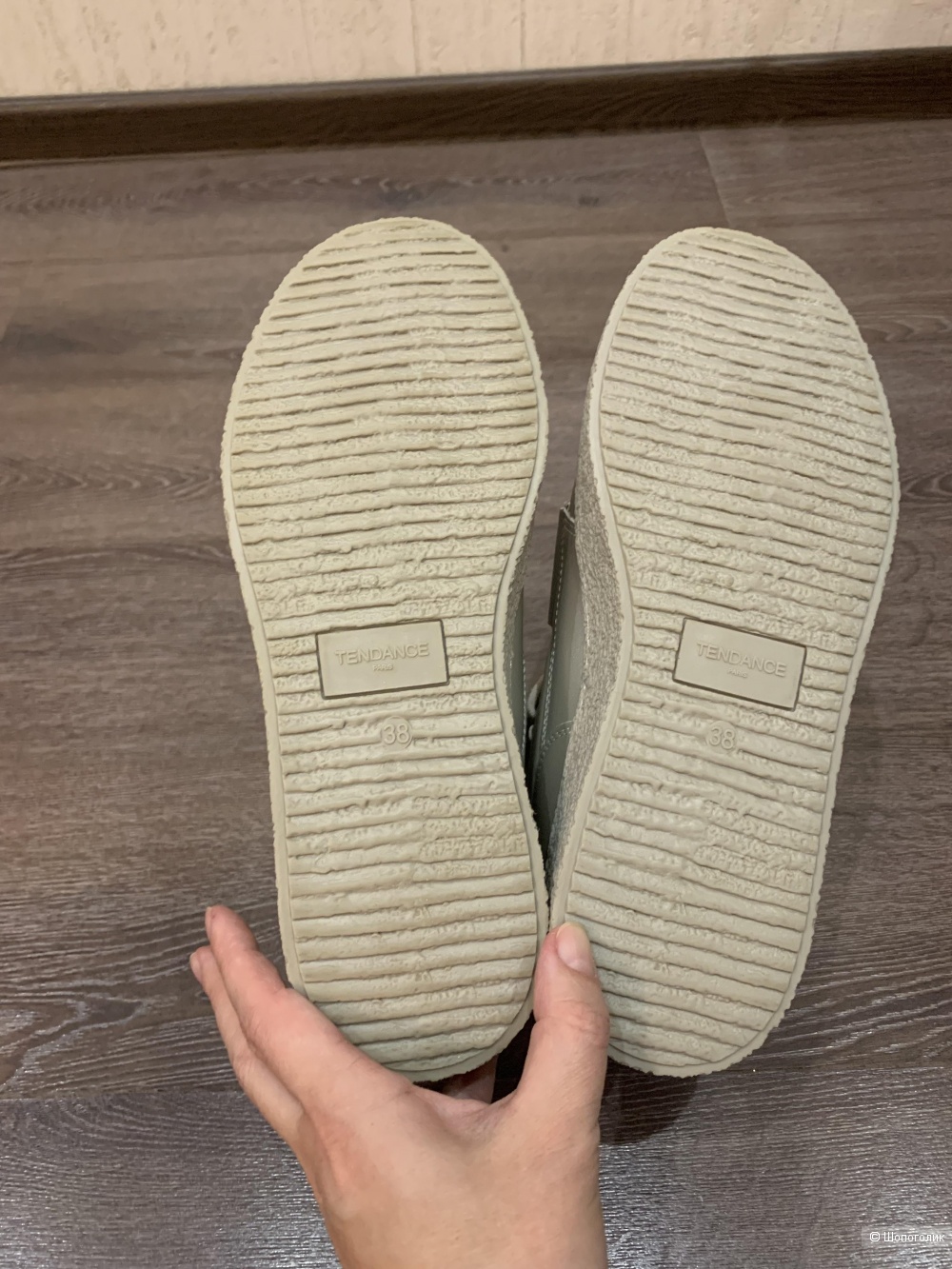 Ботинки Tendance, р 38