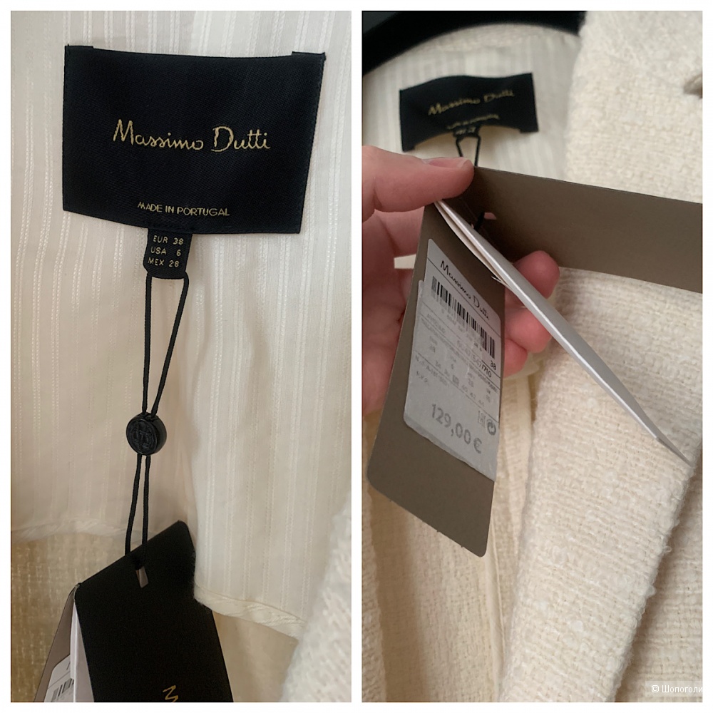 Пиджак Massimo Dutti, 38 eur