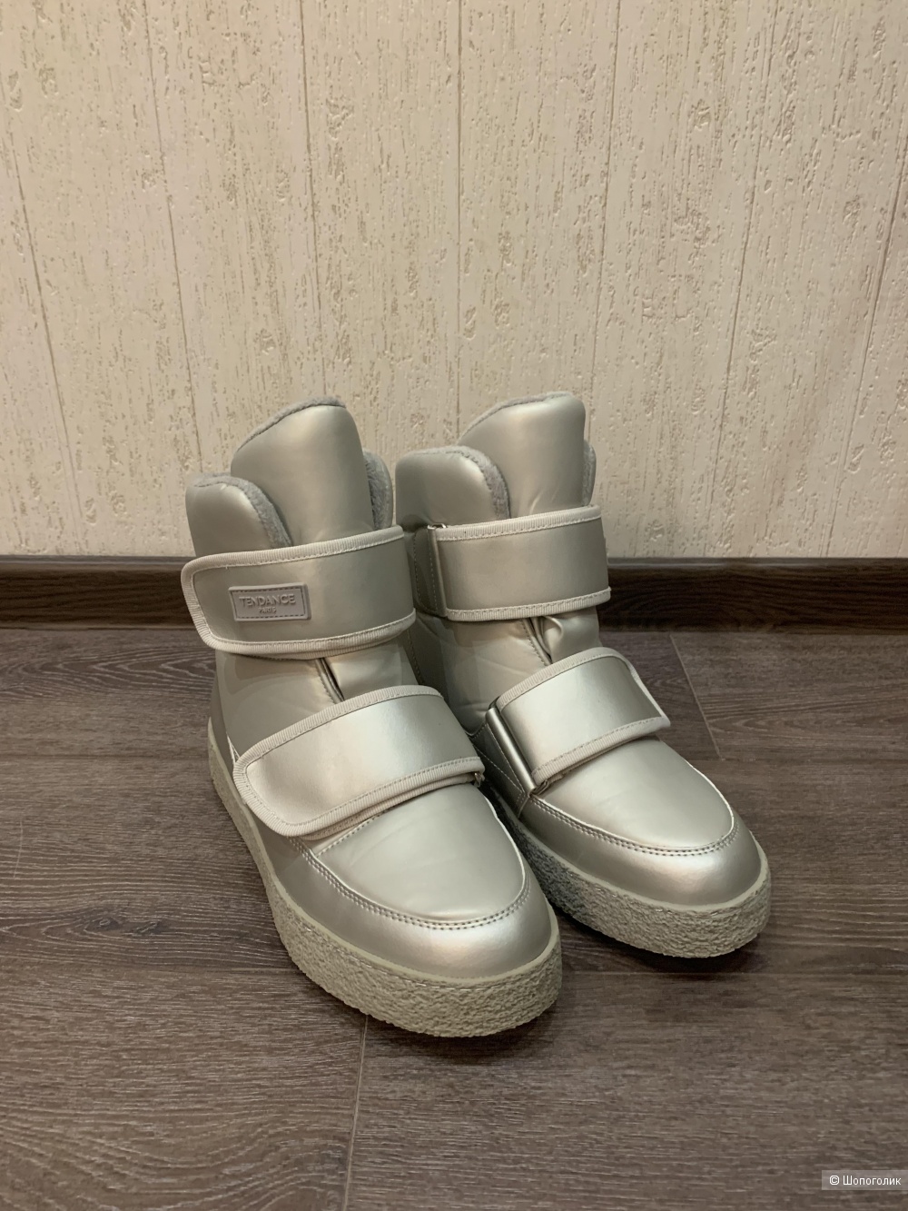 Ботинки Tendance, р 38