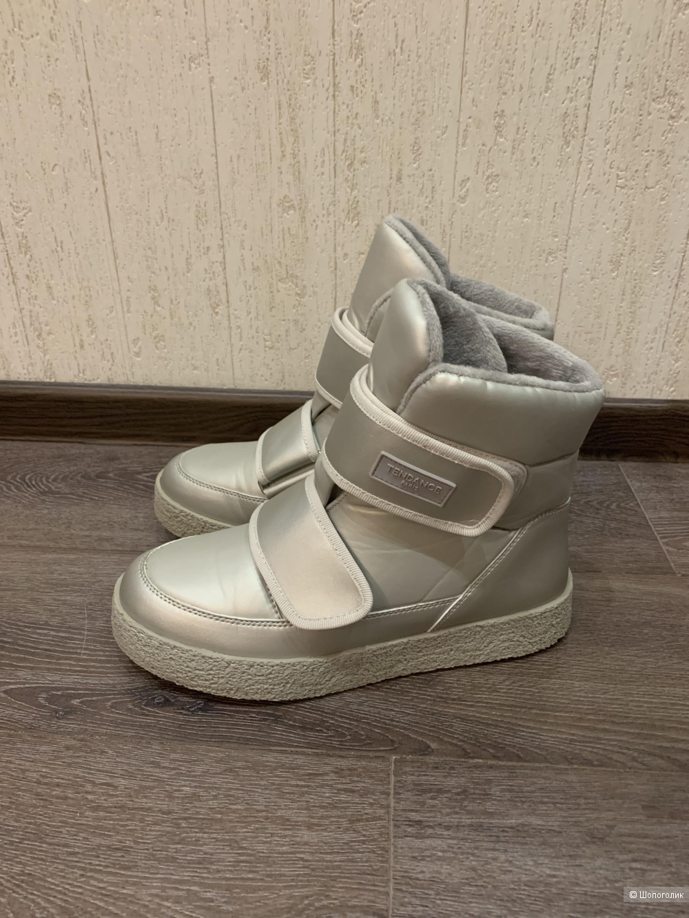 Ботинки Tendance, р 38