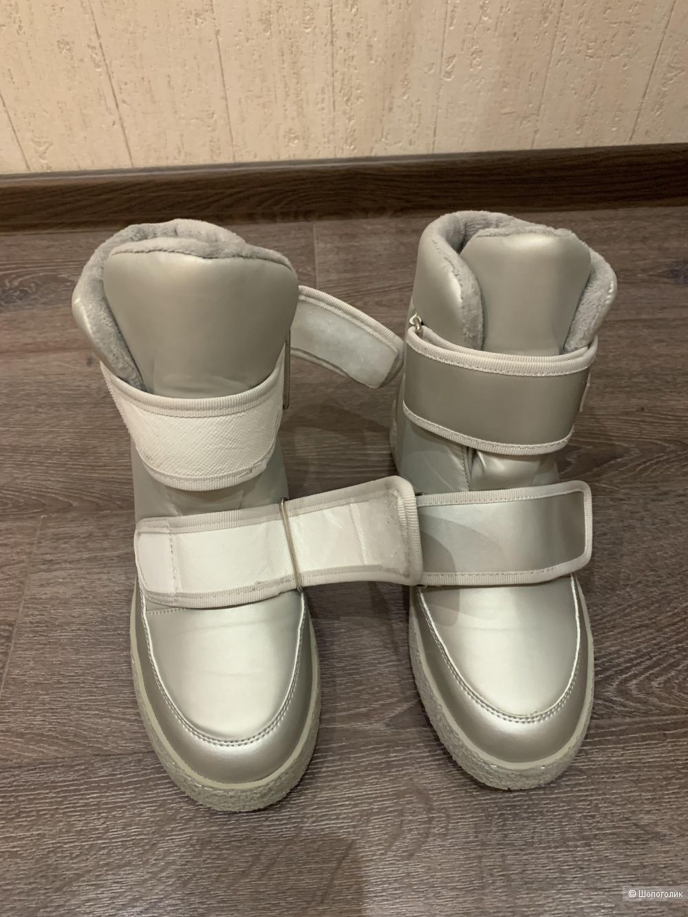 Ботинки Tendance, р 38