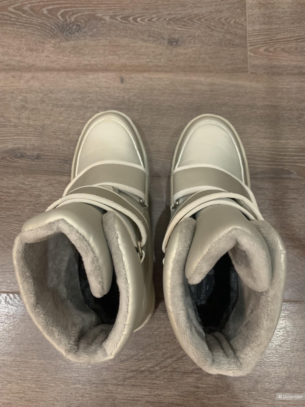 Ботинки Tendance, р 38