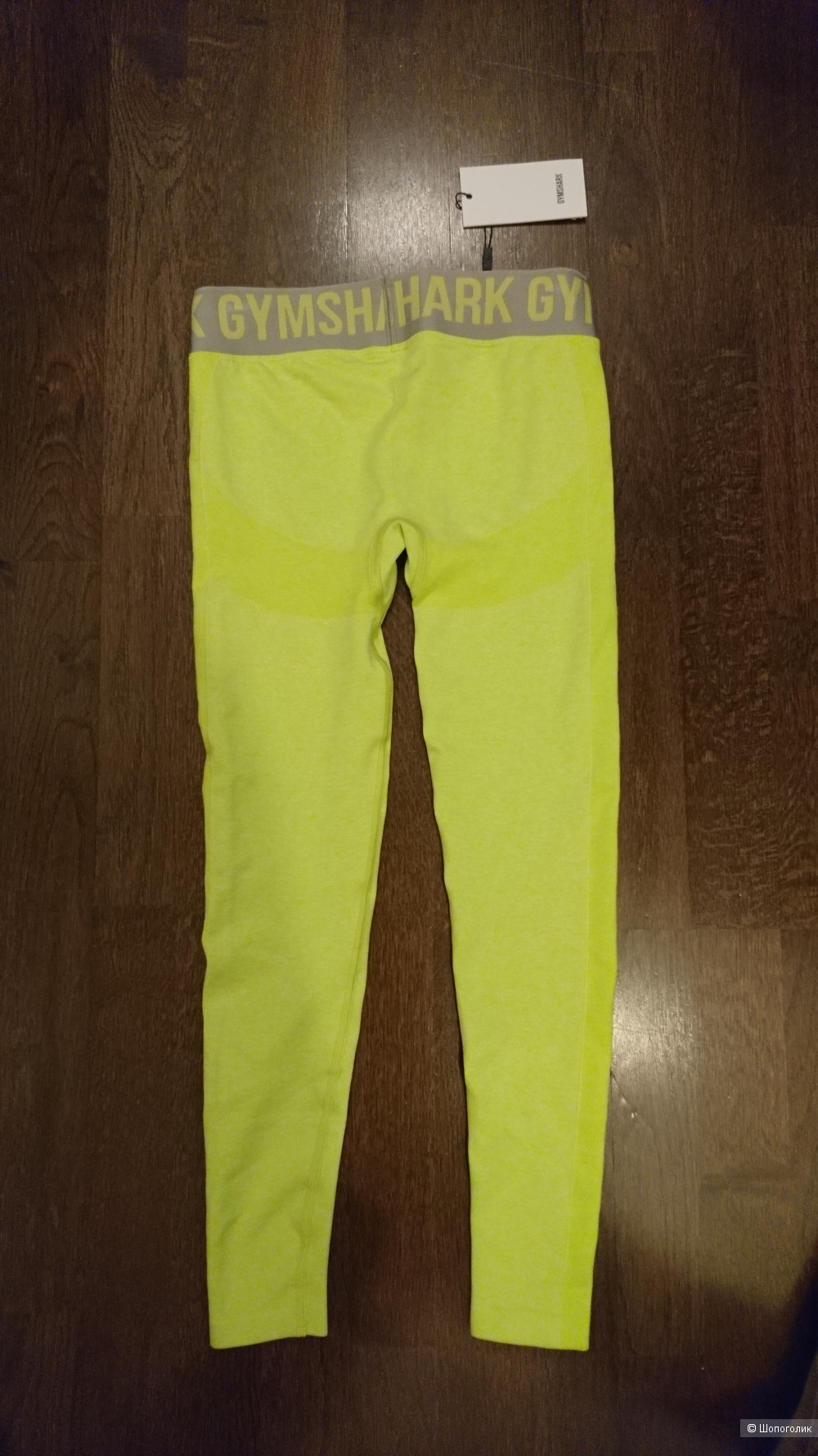 Легинсы женские Gymshark S
