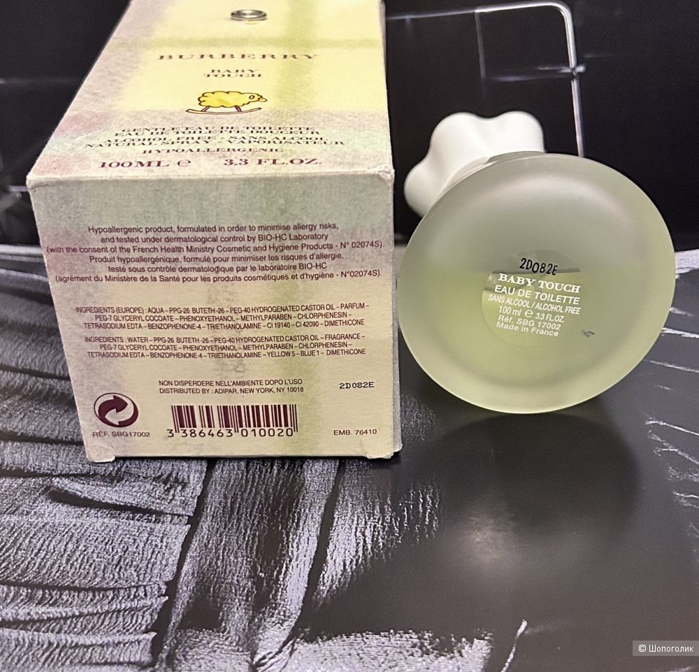 BURBERRY Baby Touch edt 70/100 ml