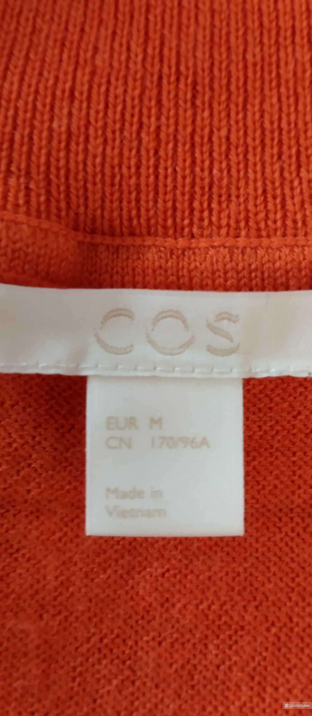 Свитер COS, М