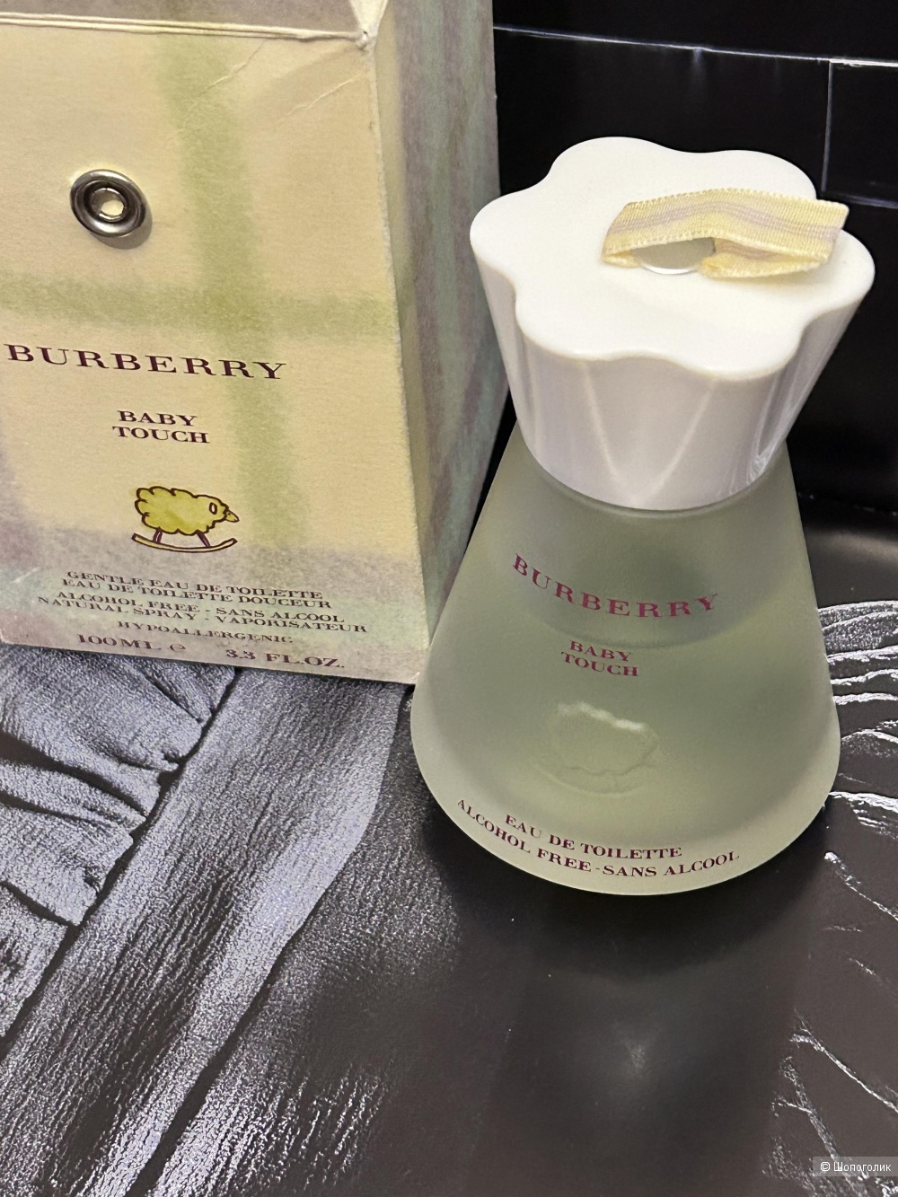 BURBERRY Baby Touch edt 70/100 ml