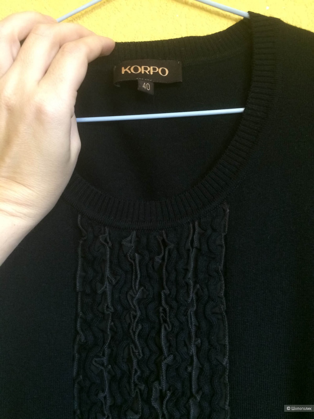 Женская одежда Korpo купить с доставкой по России. Все цены и скидки на Clouty
