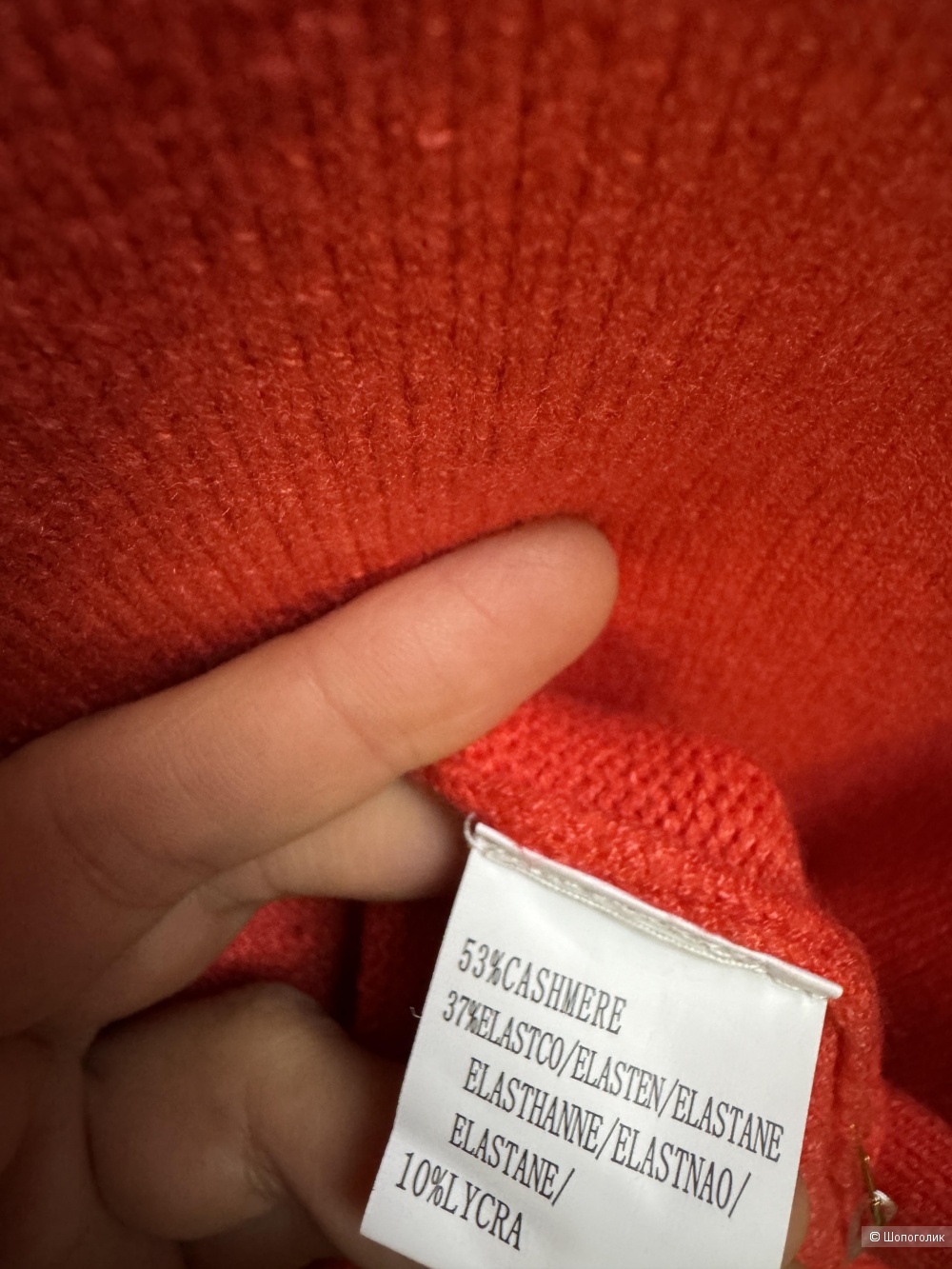 Джемпер кашемир Mandarin Cashmere, 42-54