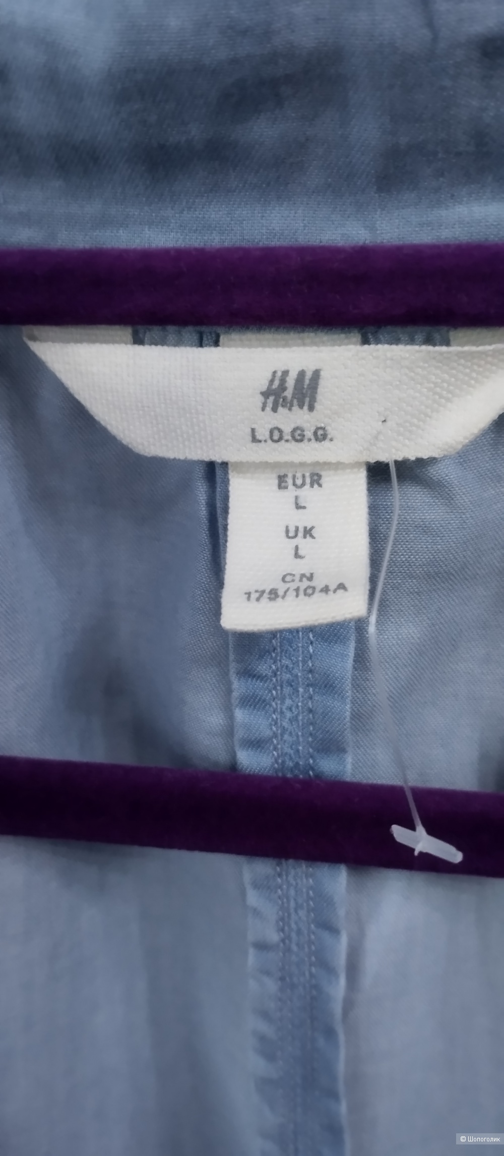Рубашка женская H&M, L